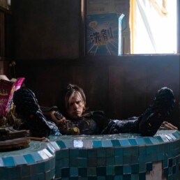 Orelsan - La fuite en avant